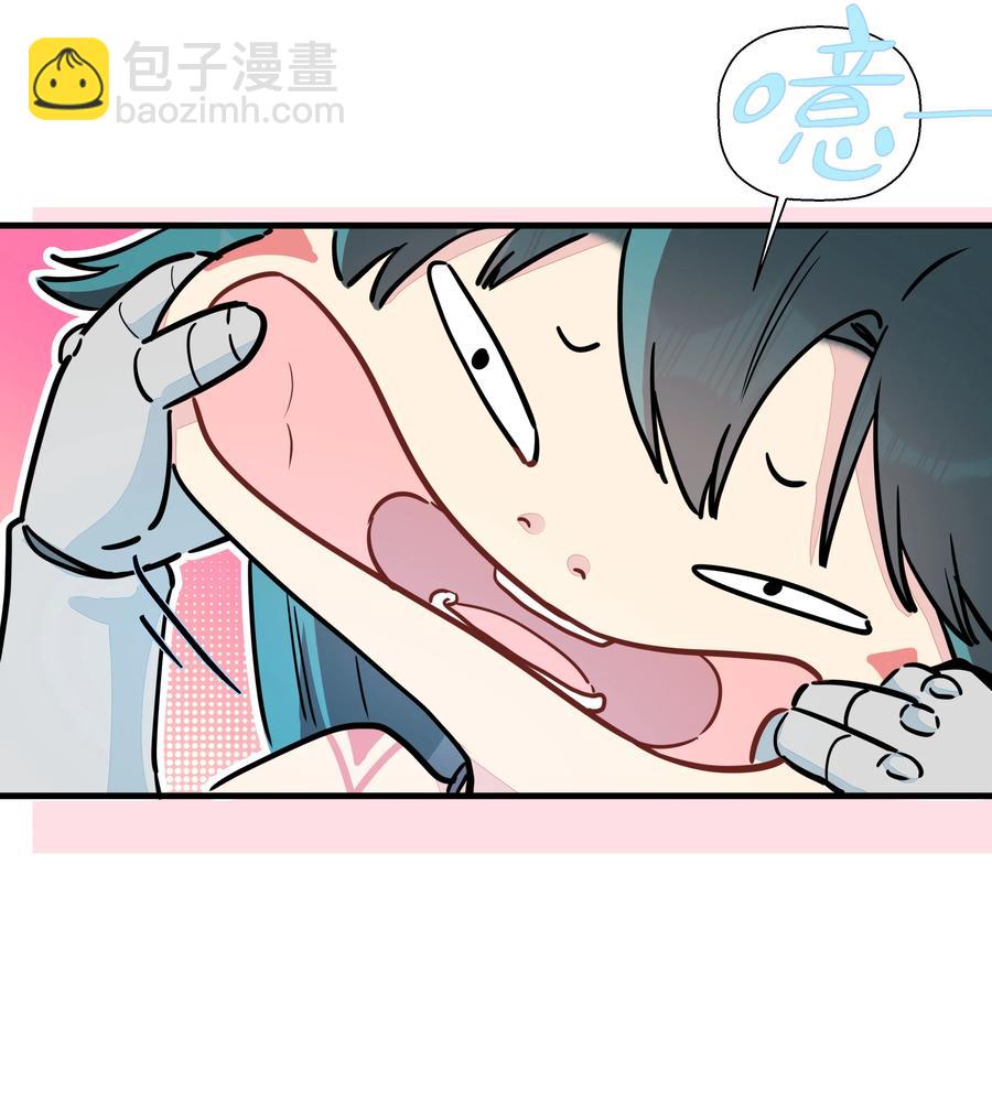 099 也不是不行~-第110话