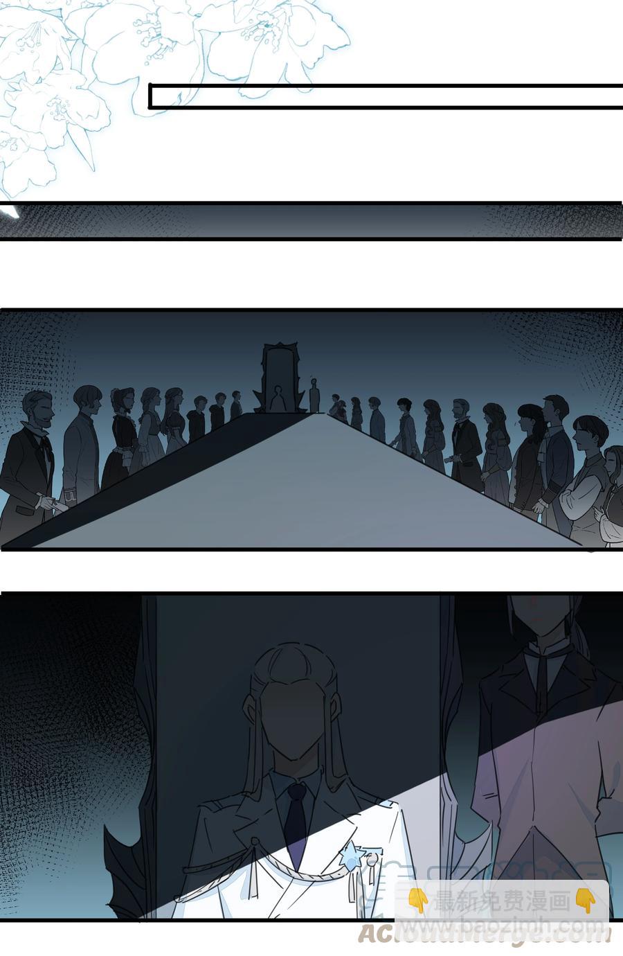 101 约定-第112话