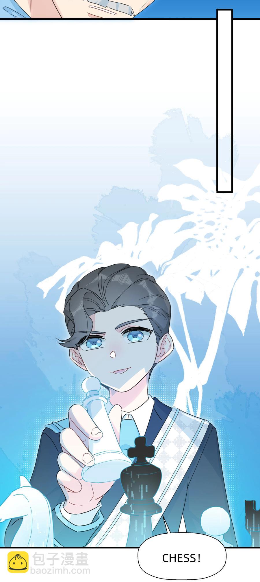 101 约定-第112话