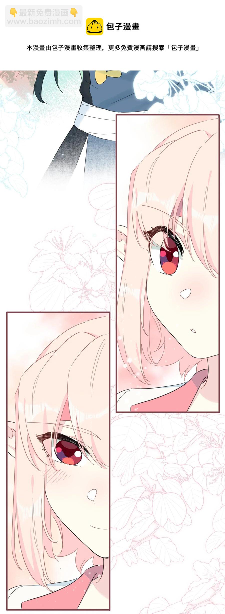 106 又有什么关系呢？-第118话