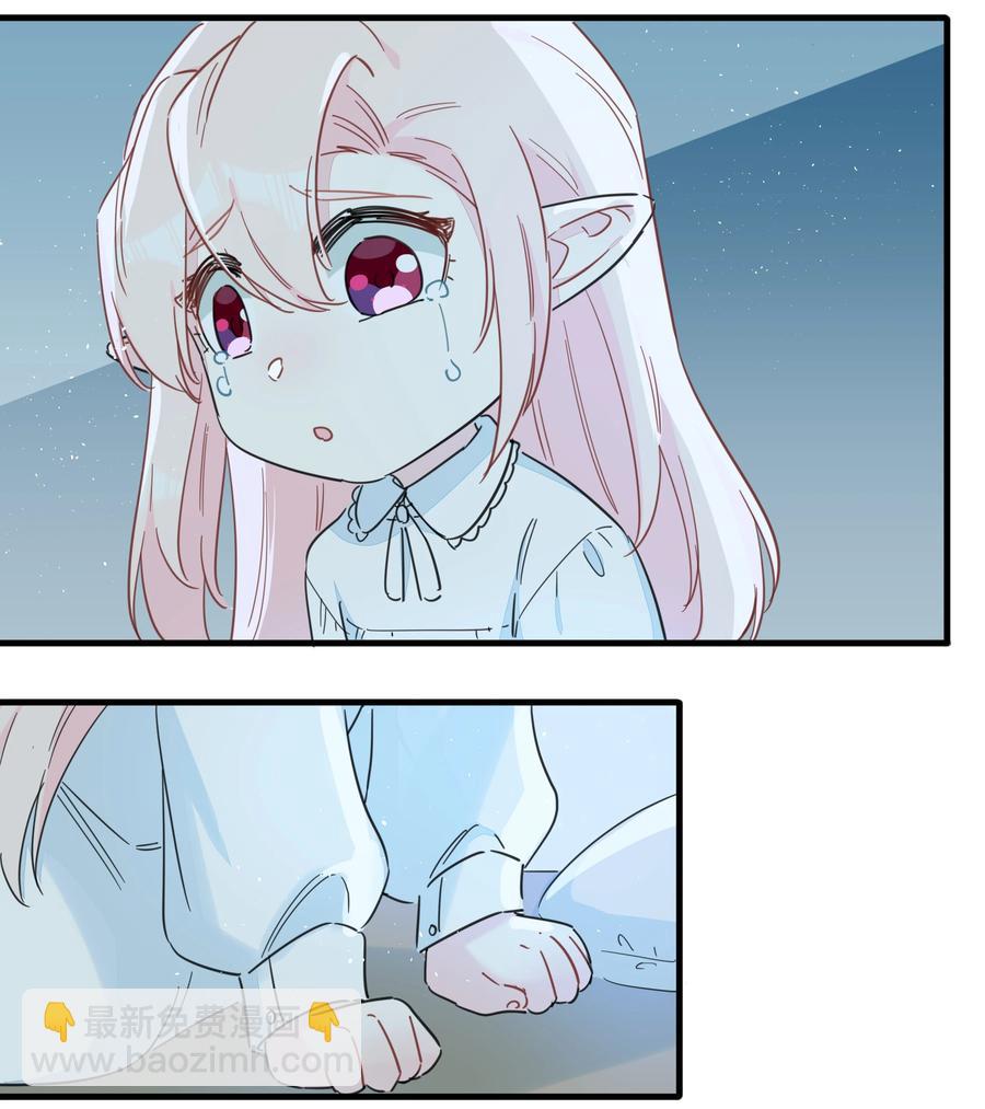 106 又有什么关系呢？-第118话