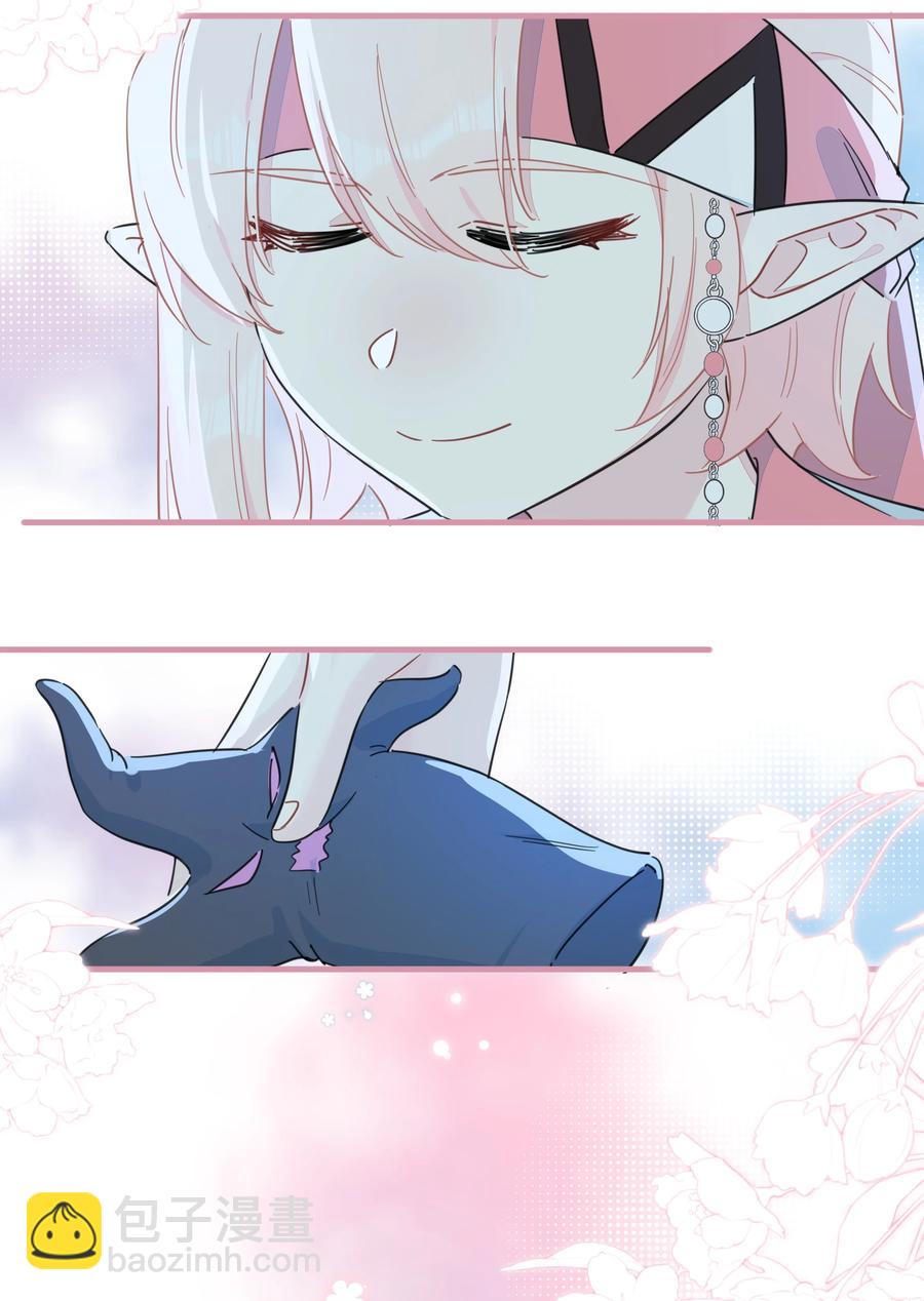 106 又有什么关系呢？-第118话