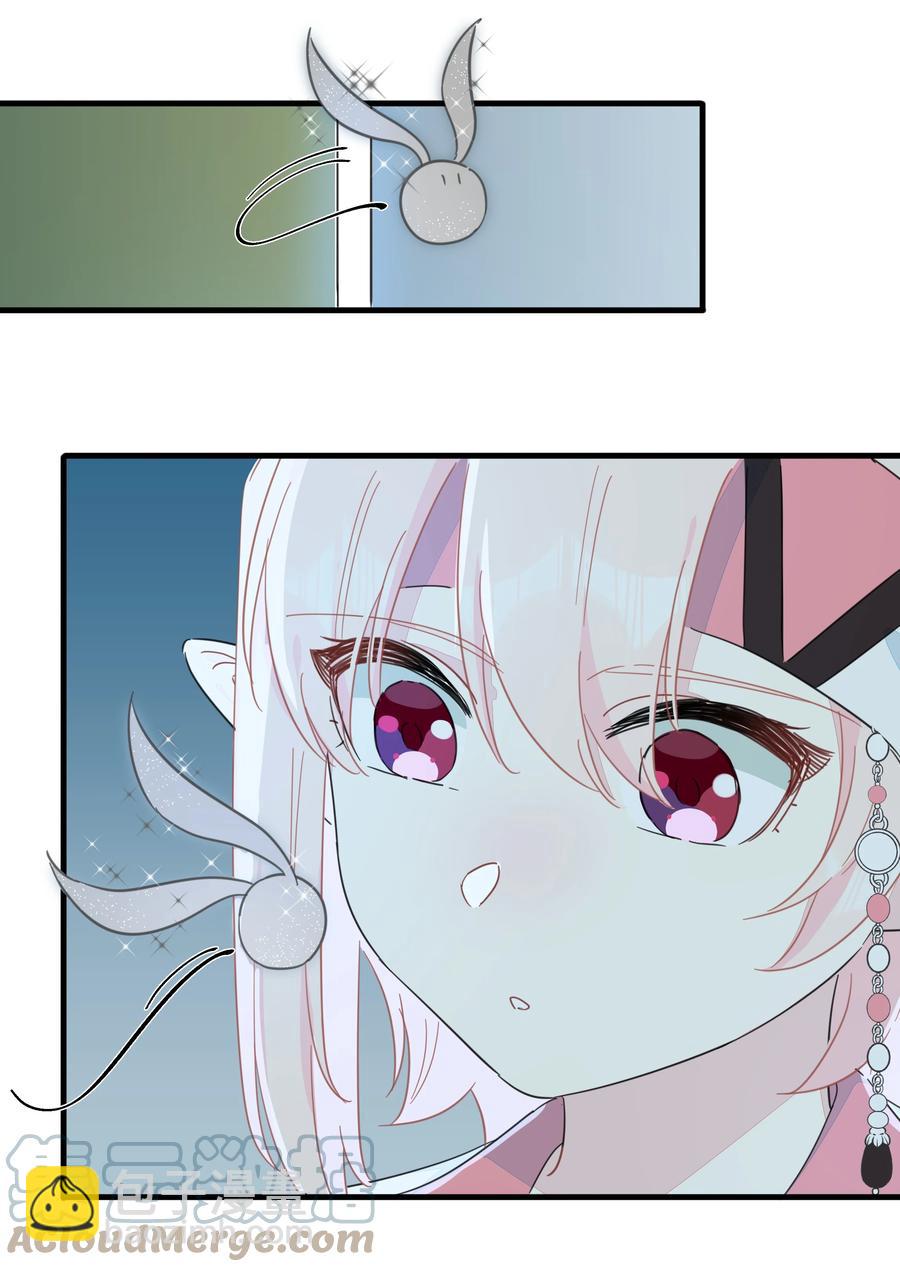 106 又有什么关系呢？-第118话