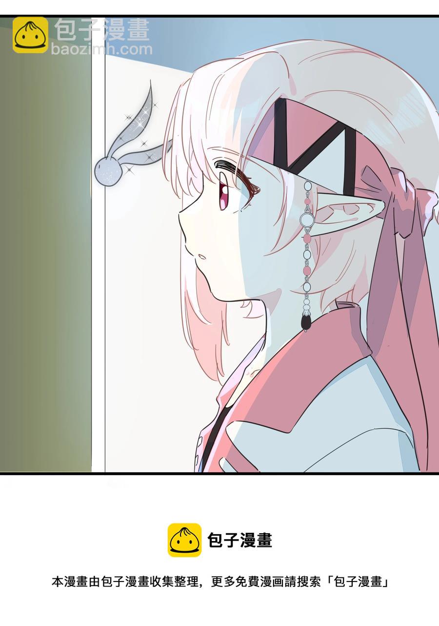 106 又有什么关系呢？-第118话