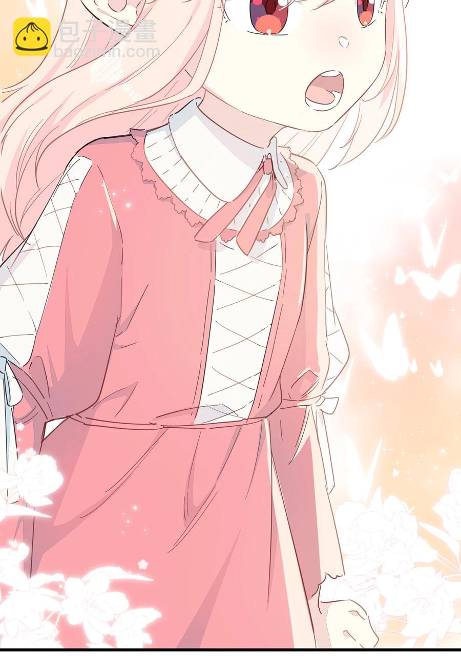 106 又有什么关系呢？-第118话