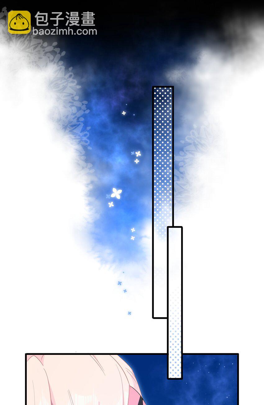 108 爱在心口难开-第120话