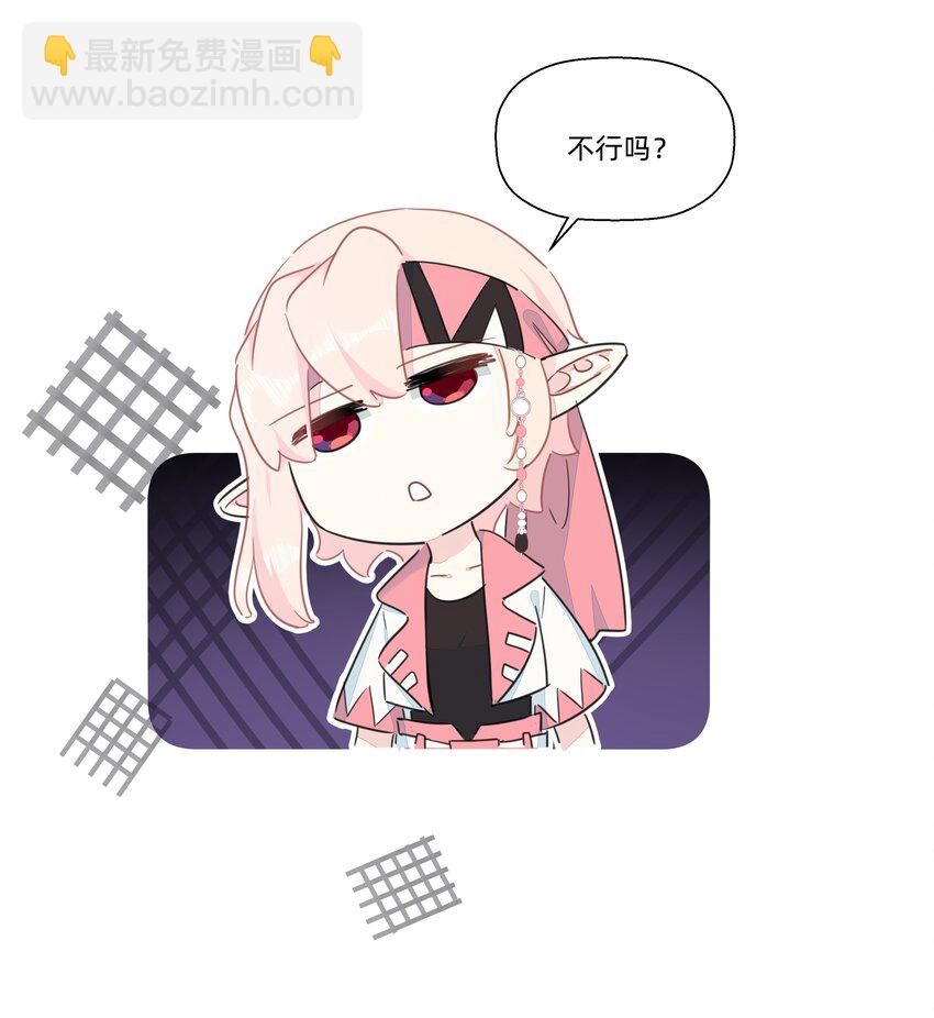 108 爱在心口难开-第120话