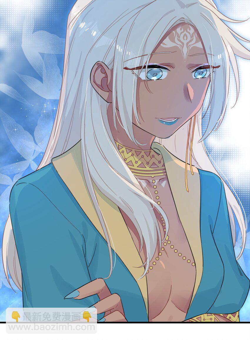 110 邪恶的小天才-第122话