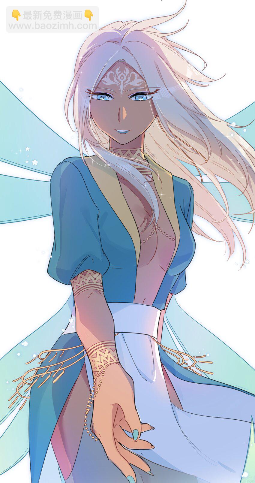 112 要不要去我家呀~-第124话