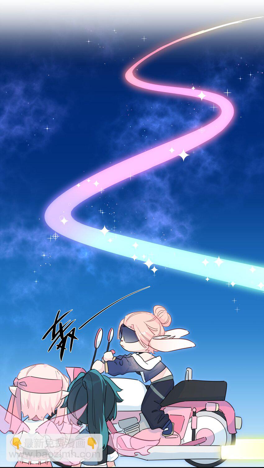 112 要不要去我家呀~-第124话