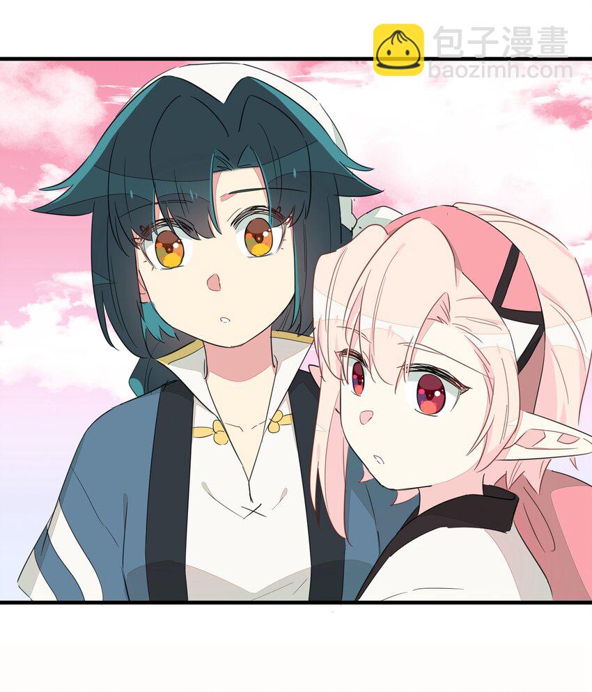 012 如果没有你&hellip;&hellip;-第14话