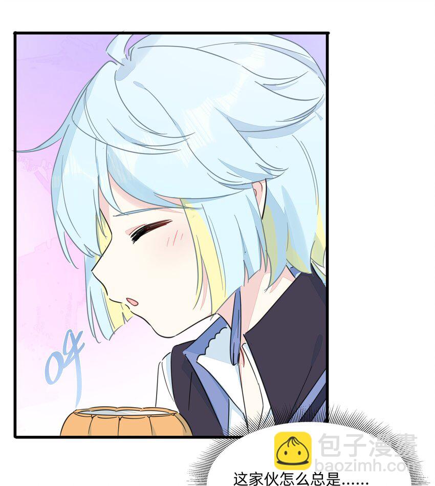 120 给你看个好东西~-第132话