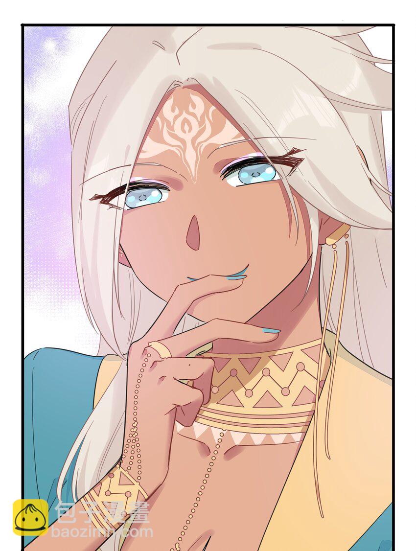 120 给你看个好东西~-第132话