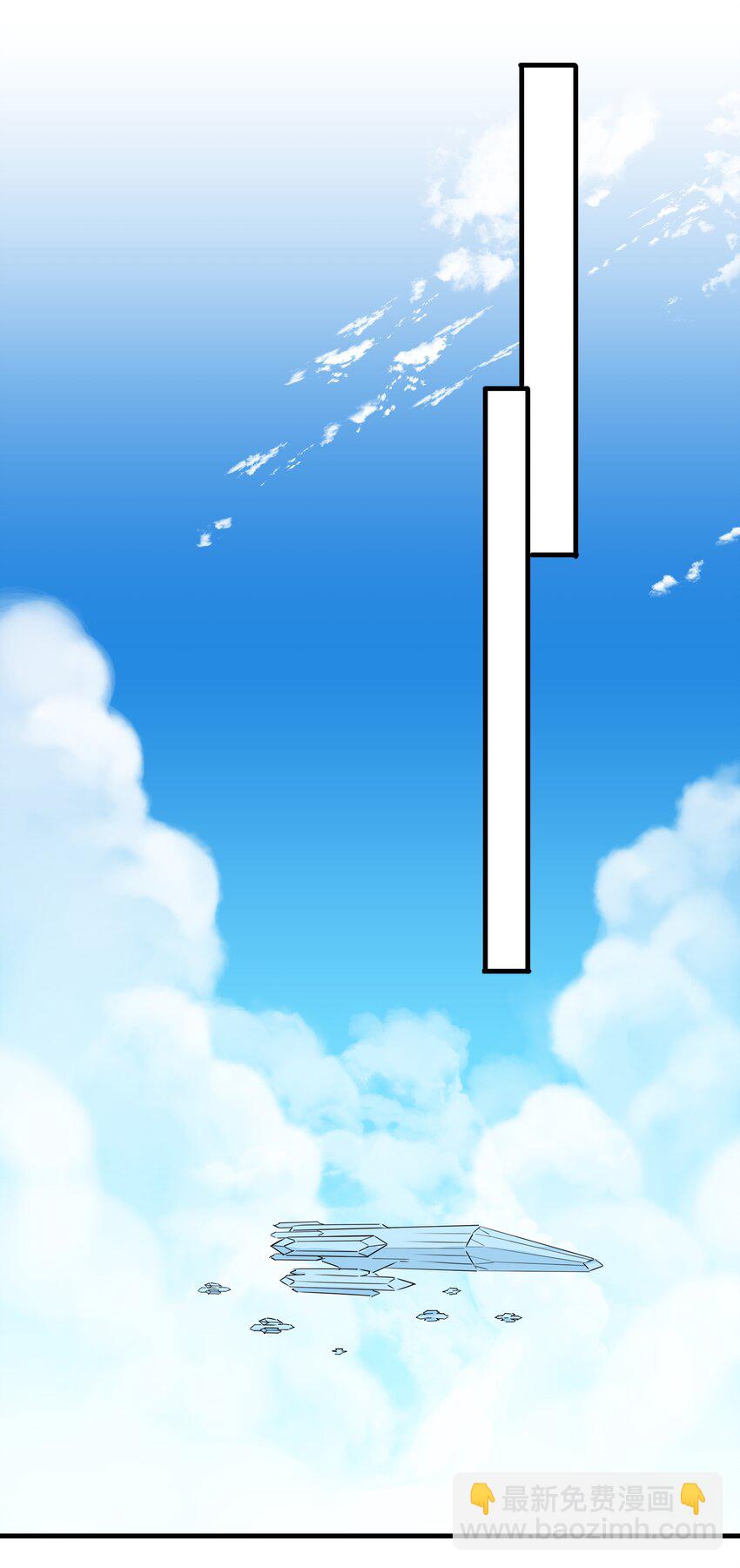 120 给你看个好东西~-第132话