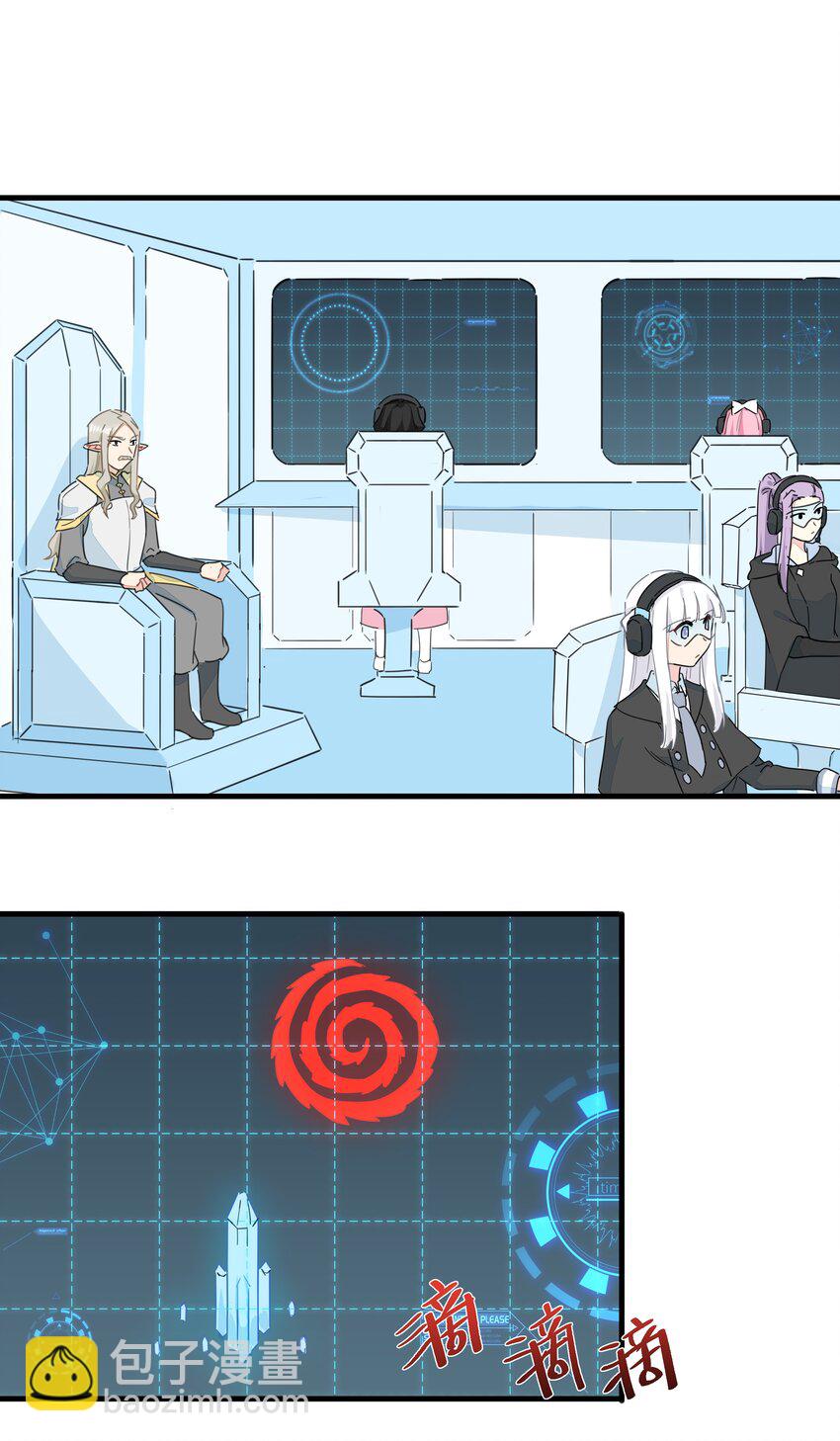 120 给你看个好东西~-第132话