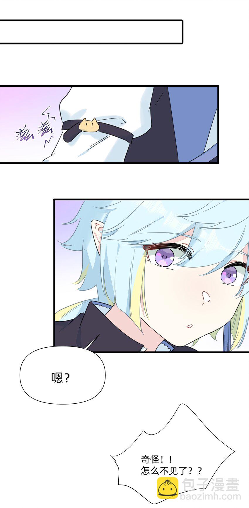 120 给你看个好东西~-第132话