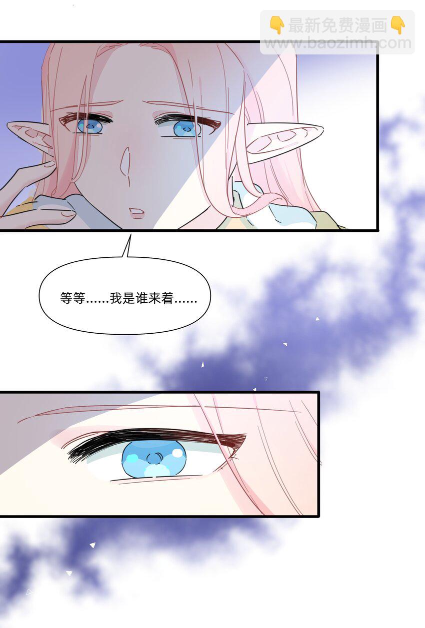 120 给你看个好东西~-第132话