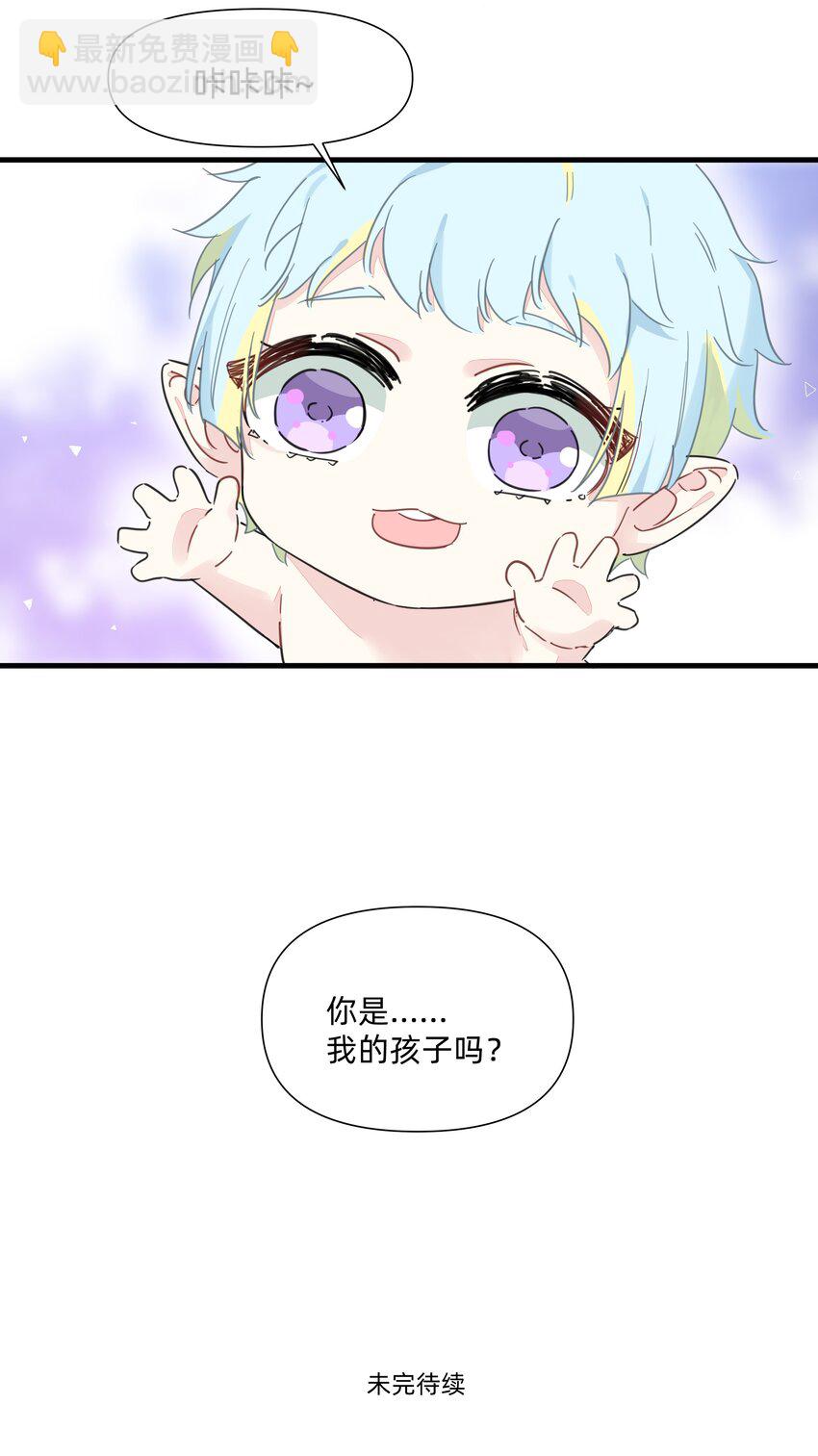 120 给你看个好东西~-第132话