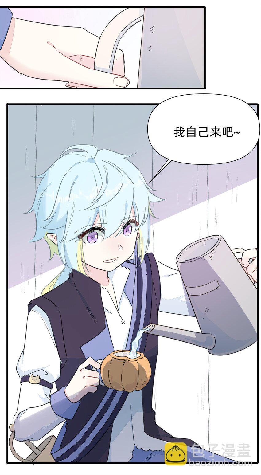 120 给你看个好东西~-第132话