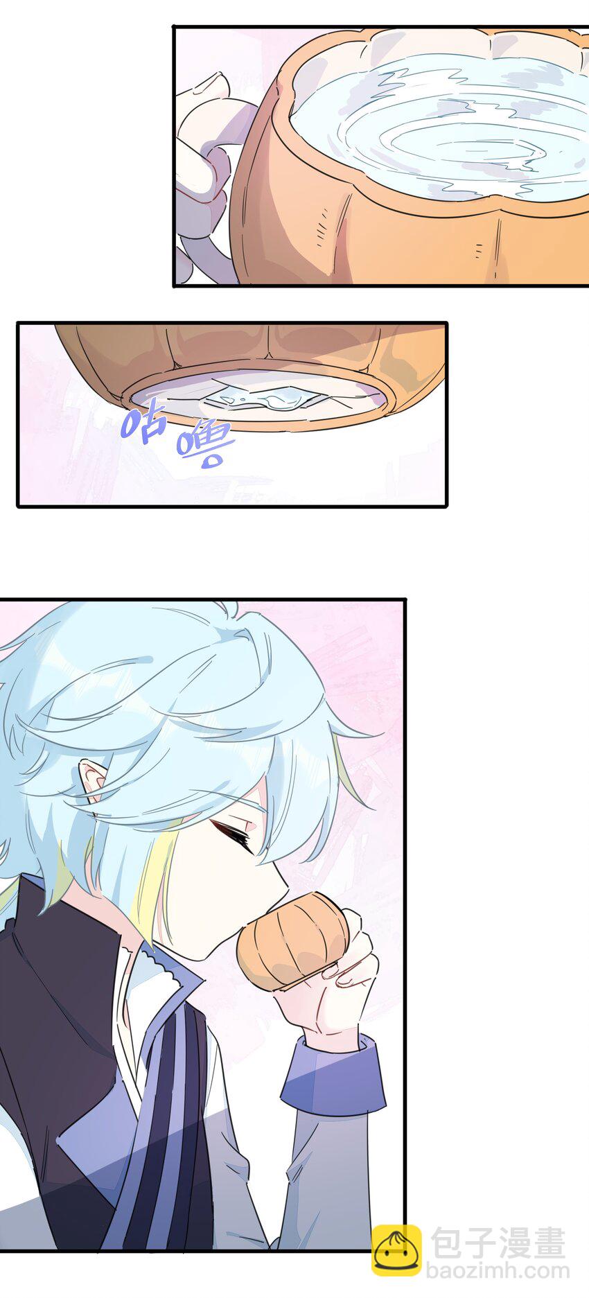 120 给你看个好东西~-第132话