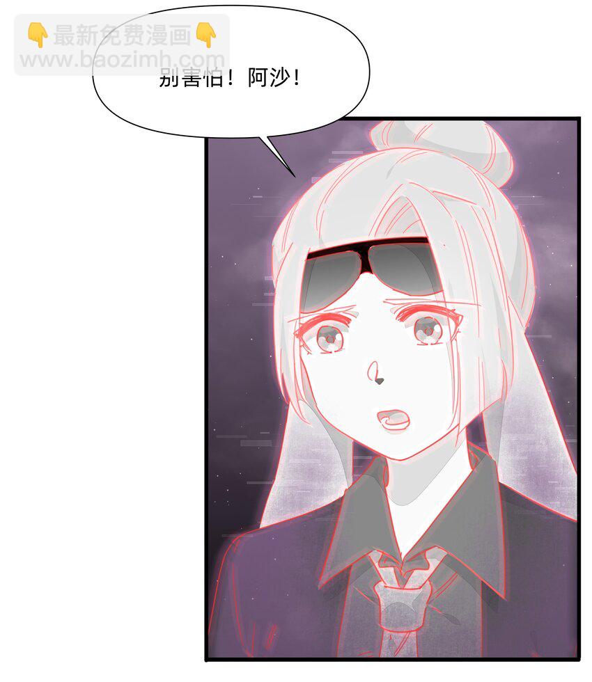 122 妈妈，不要走！-第134话