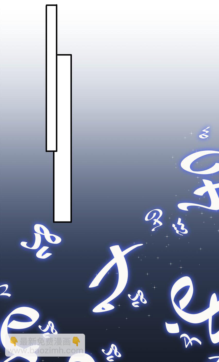 122 妈妈，不要走！-第134话