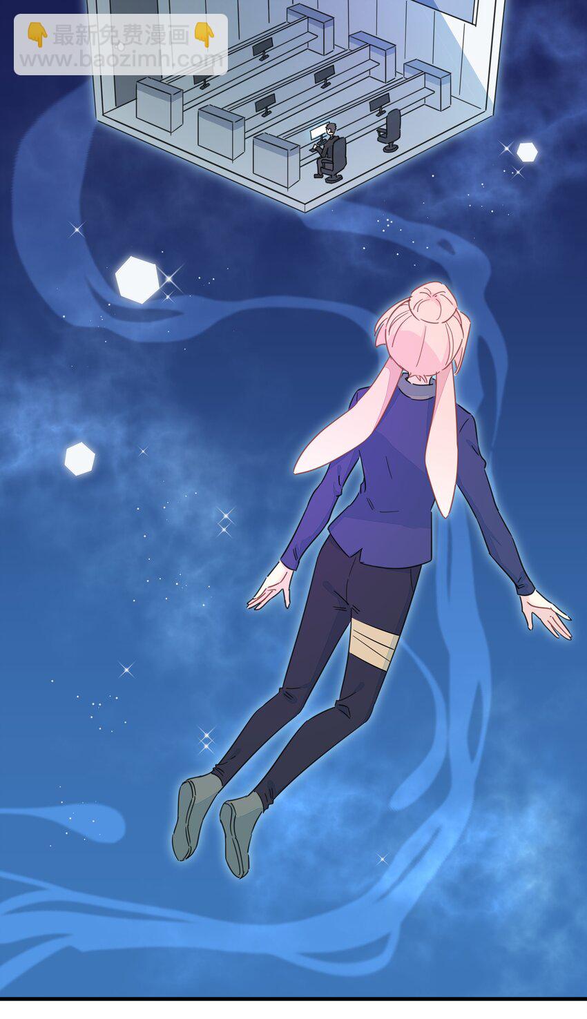 123 这一趟，我陪你沉沦&hellip;&hellip;-第136话