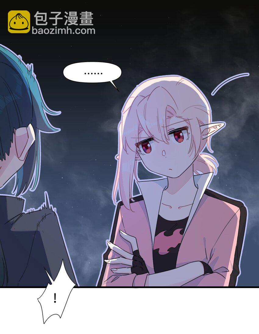 123 这一趟，我陪你沉沦&hellip;&hellip;-第136话