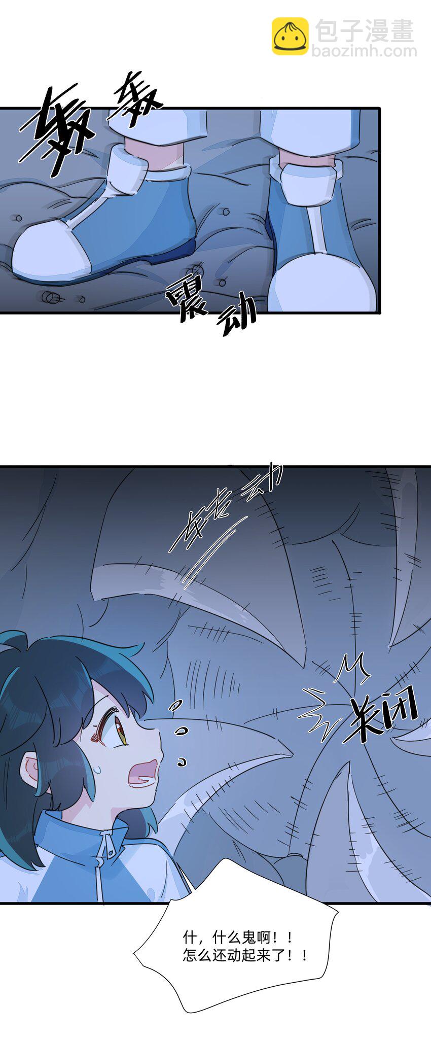 125 我这是在做梦吗？-第138话