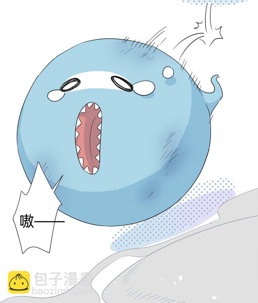 125 我这是在做梦吗？-第138话