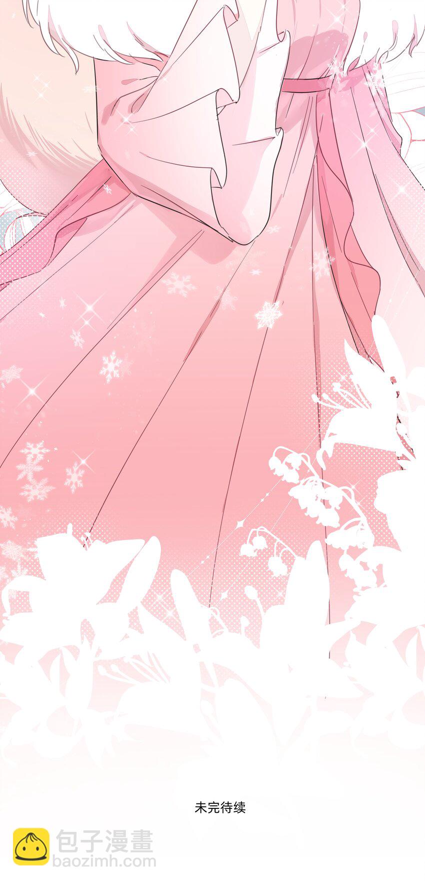 125 我这是在做梦吗？-第138话