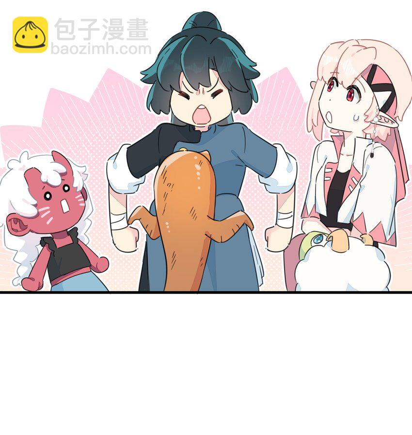 127 怎么可以这么随便的就&hellip;&hellip;-第140话