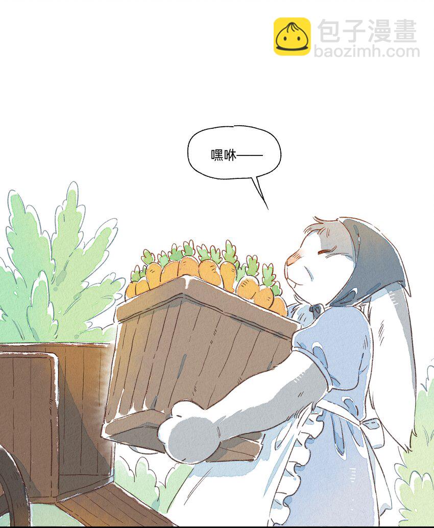 129 福萝北-第142话