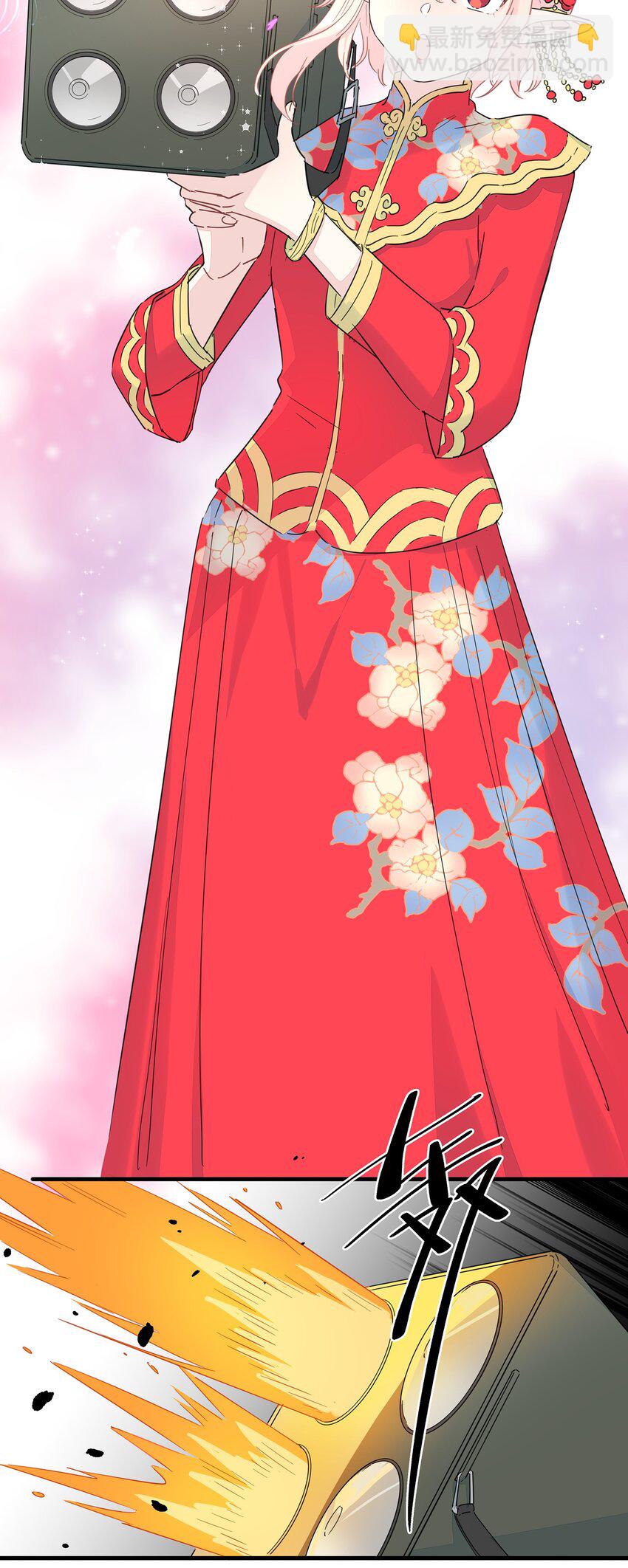 最终 度蜜月-第150话