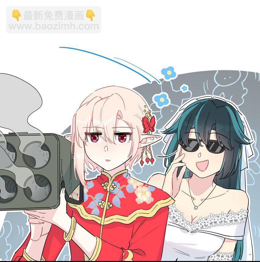 最终 度蜜月-第150话