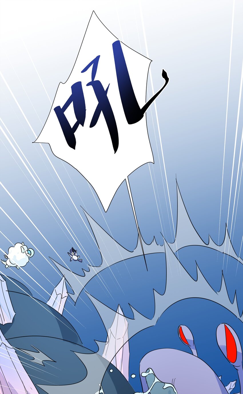 最终 度蜜月-第150话