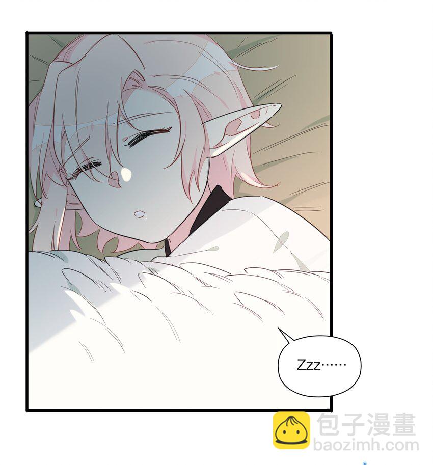 015 万能的合成魔法-第18话