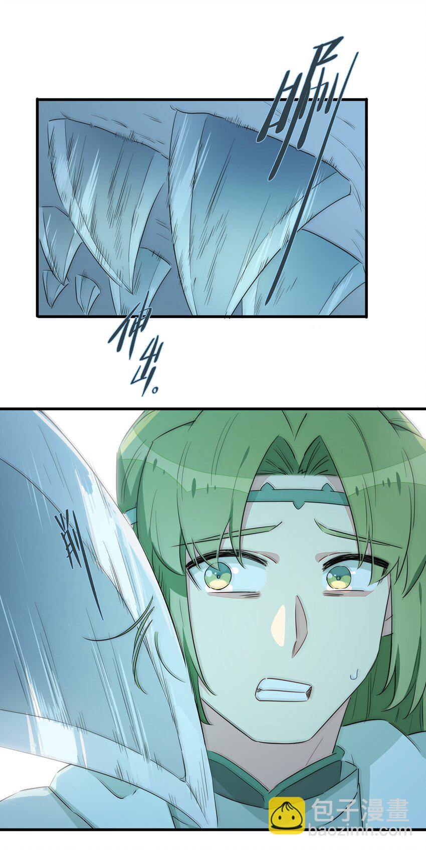 018 鱼香茄子怎能没有鱼？！-第22话