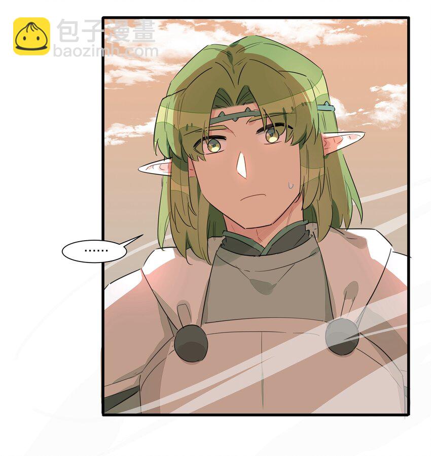 020 有梦想的人都应该被善待(1/2)-第24话