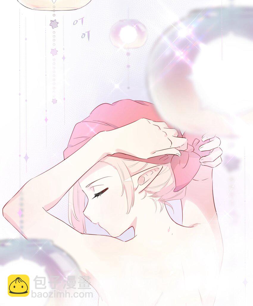 022 洗澡要注意防火防盗防南越-第26话