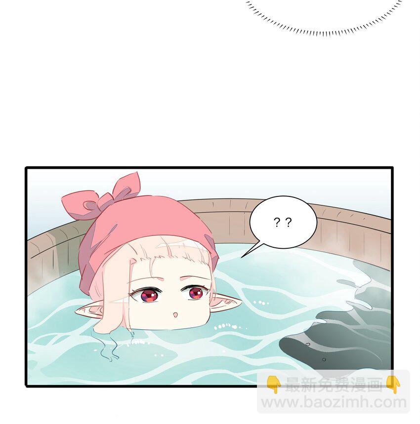 022 洗澡要注意防火防盗防南越-第26话