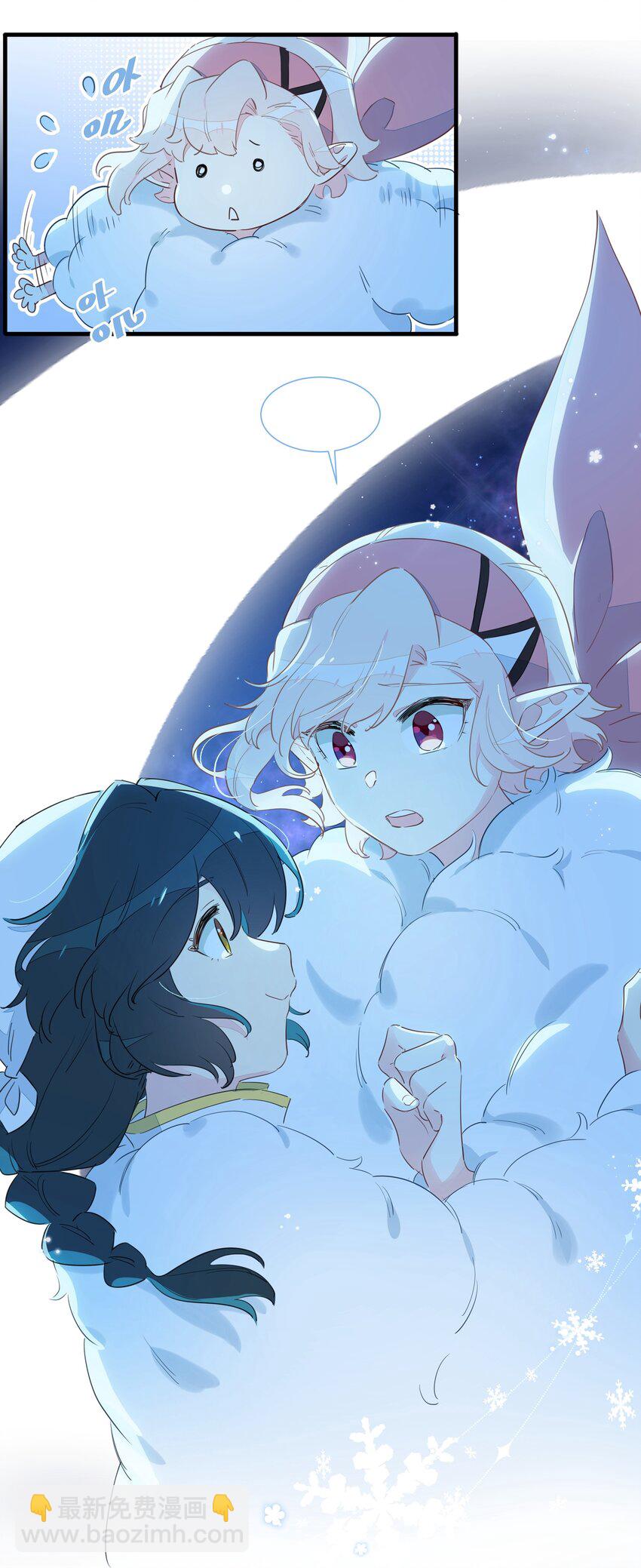 022 洗澡要注意防火防盗防南越-第26话