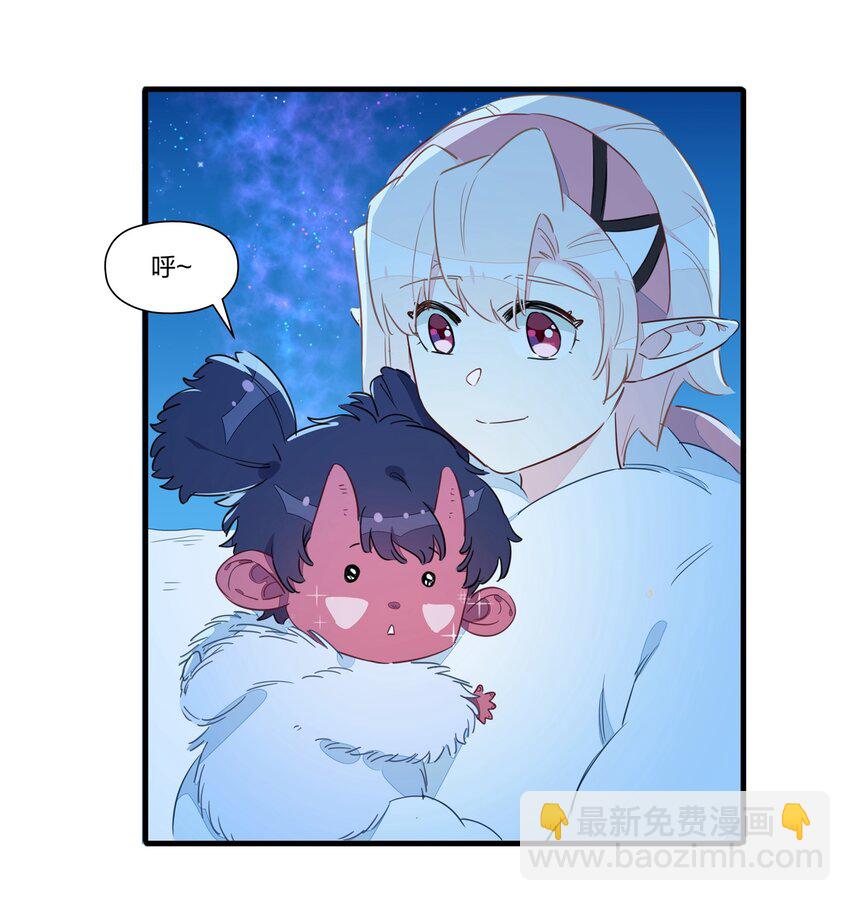 024 世间的悲伤并不相通，我只觉得他们吵闹-第28话