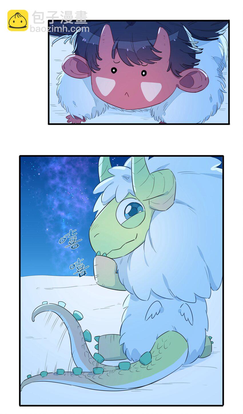 024 世间的悲伤并不相通，我只觉得他们吵闹-第28话