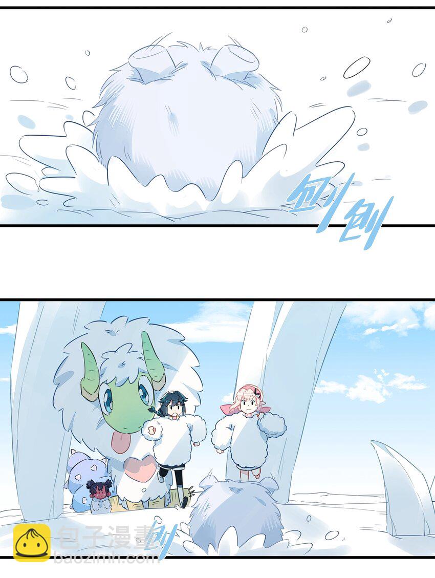 026 &ldquo;蝌蚪啃蜡&rdquo;再来一杯！-第30话