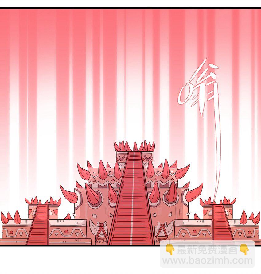 030 喜欢得不得了就踹一脚！(1/2)-第34话