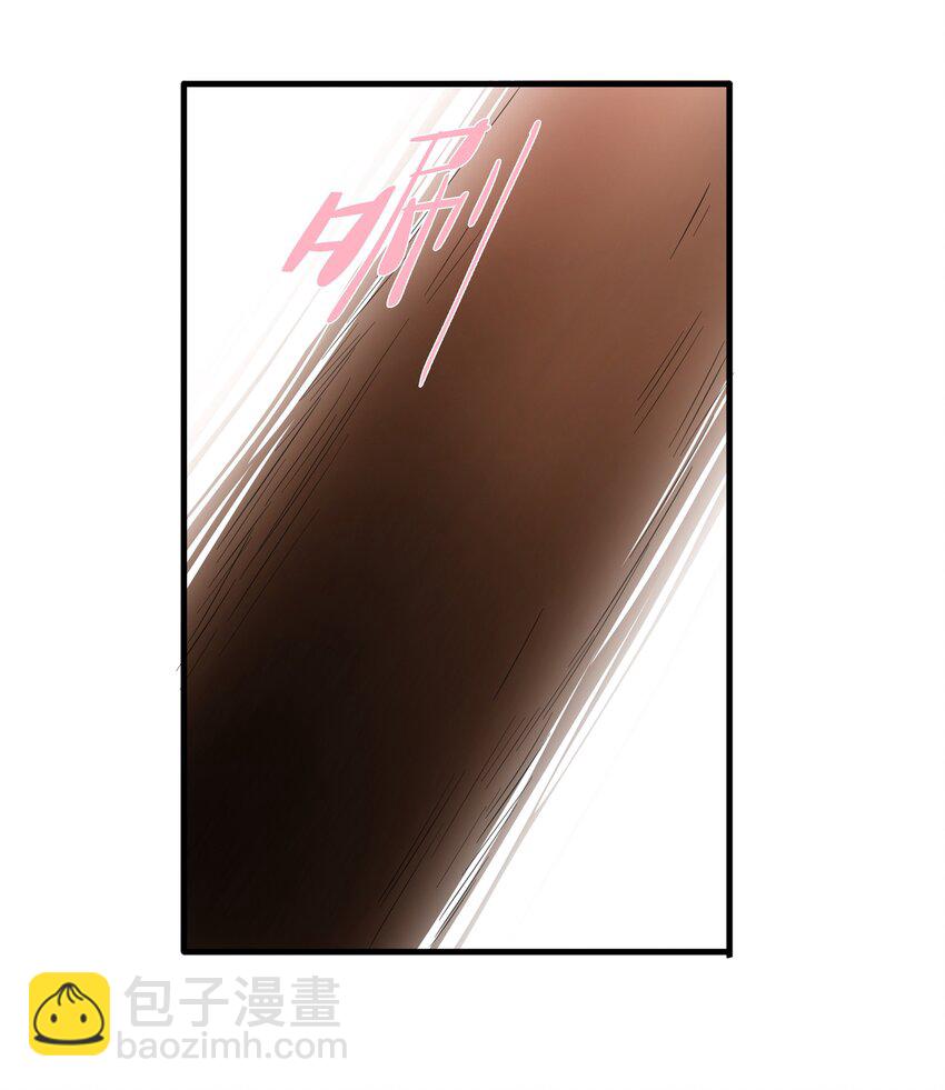 035 妇妻齐心，其利断金(1/2)-第40话