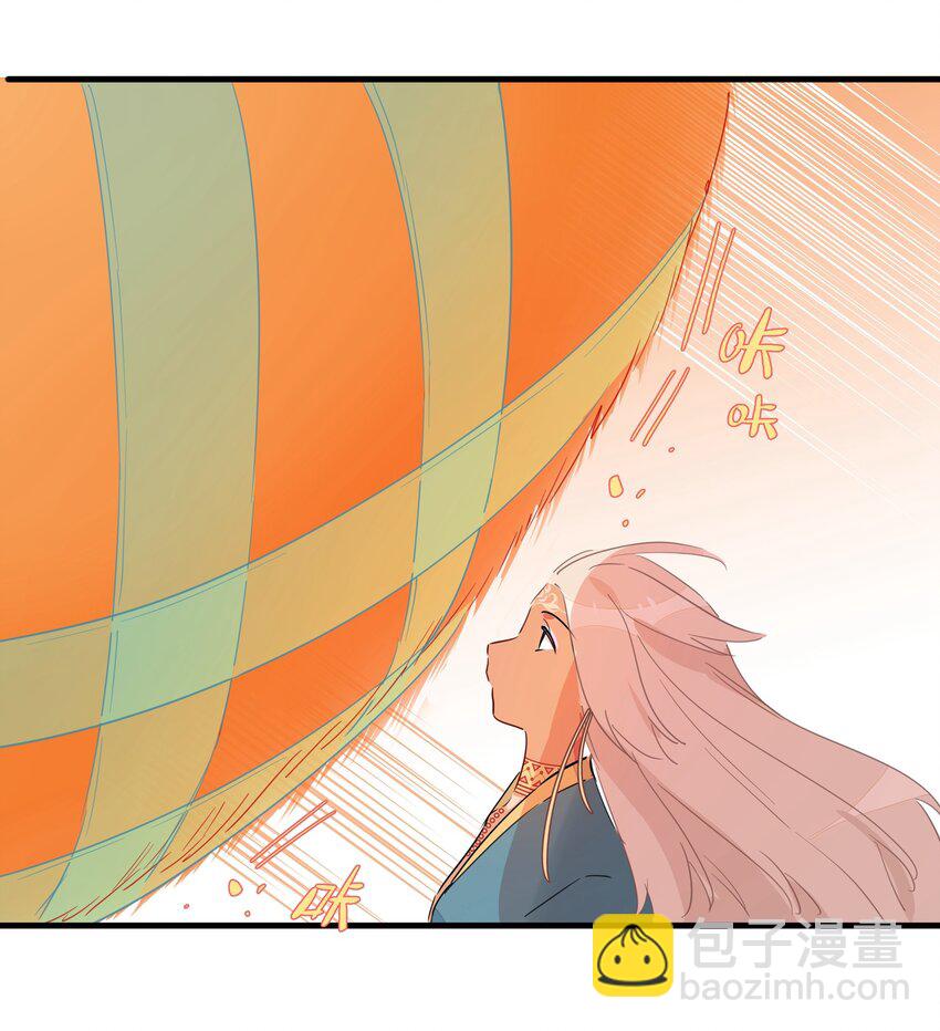 035 妇妻齐心，其利断金(1/2)-第40话