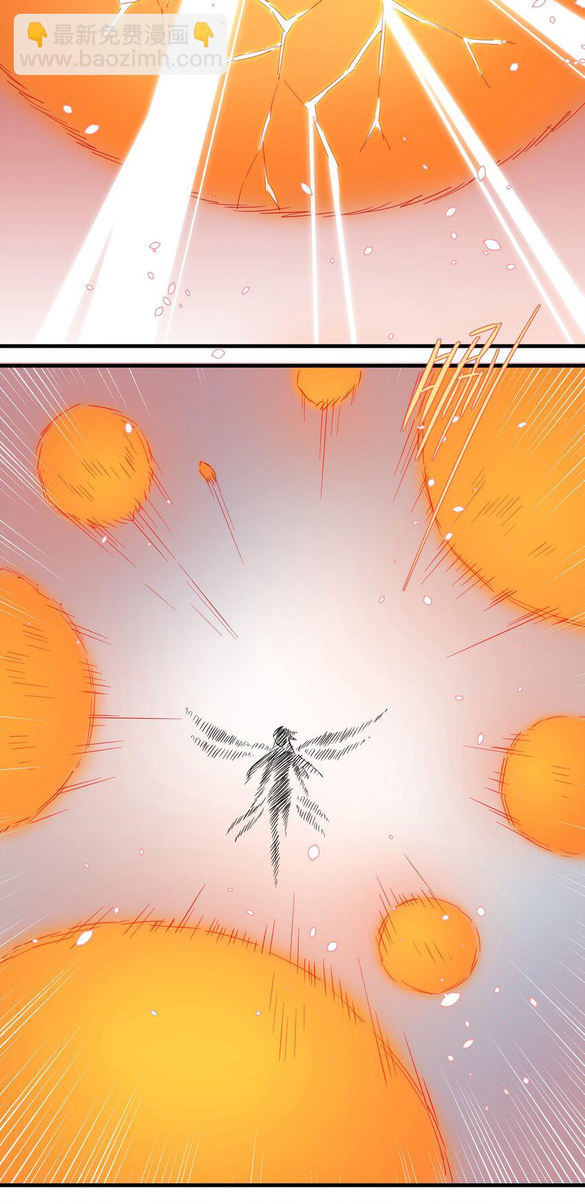 035 妇妻齐心，其利断金(1/2)-第40话