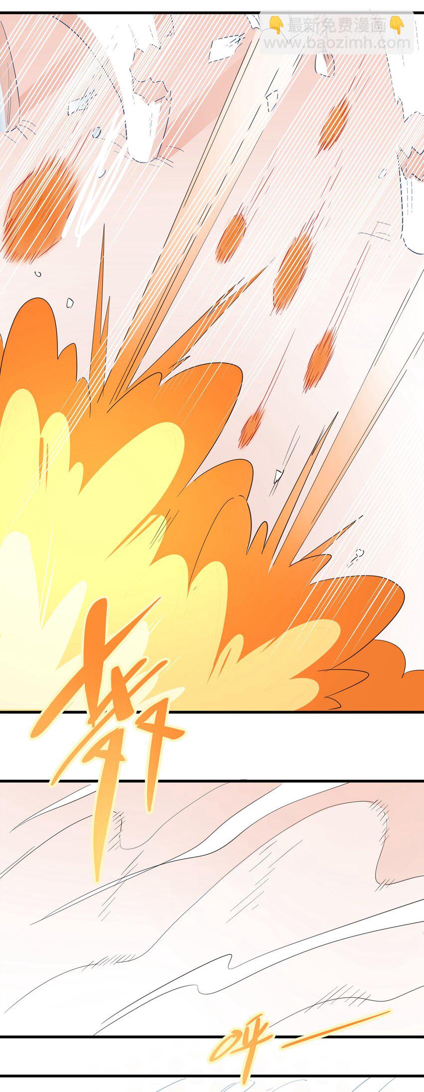 035 妇妻齐心，其利断金(1/2)-第40话